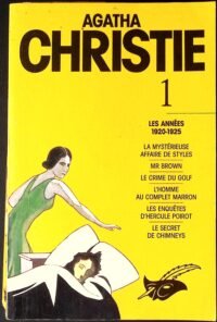 agatha christie tome 1 les annees 1920 1925