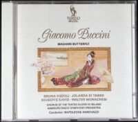 disc 7619924110479