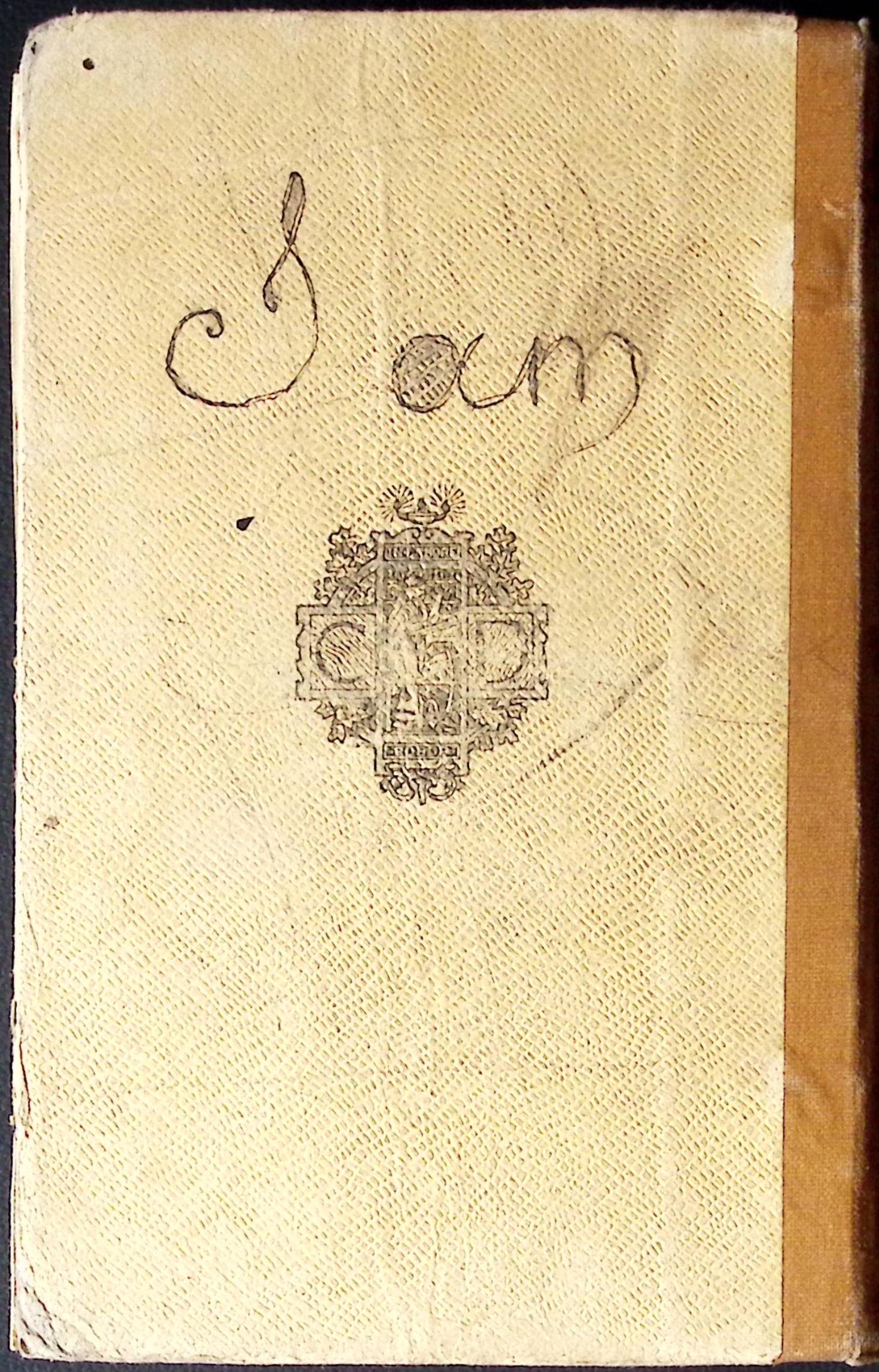 histoire. deuxieme annee. photo 1 histoire. deuxieme annee. photo 1