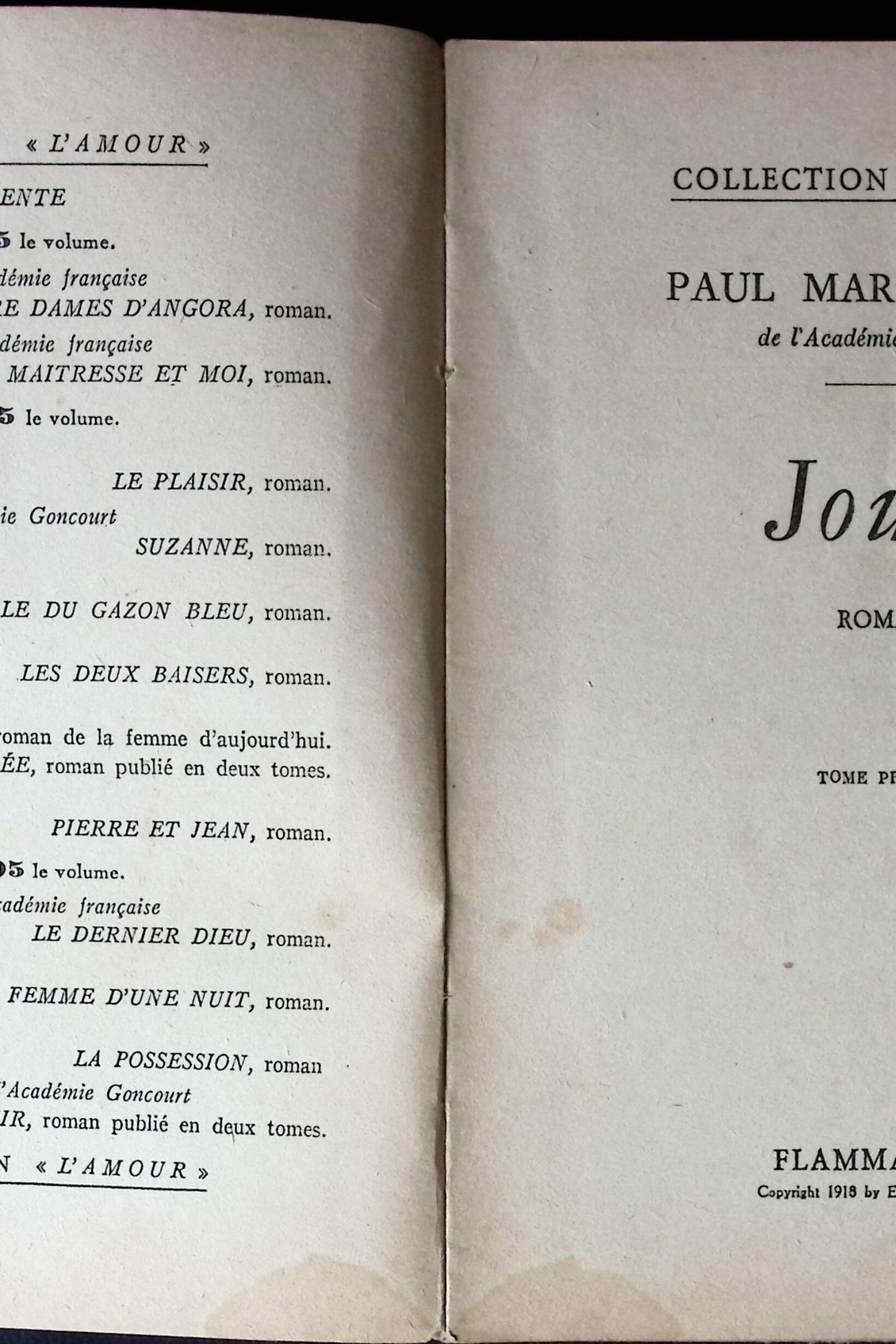 jouir. roman i photo 2 jouir. roman i photo 2