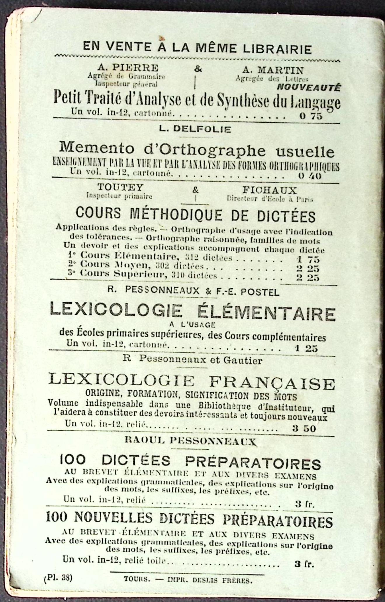 cours pratique darithmetique — systeme metrique et geometrie photo 1 cours pratique darithmetique — systeme metrique et geometrie photo 1