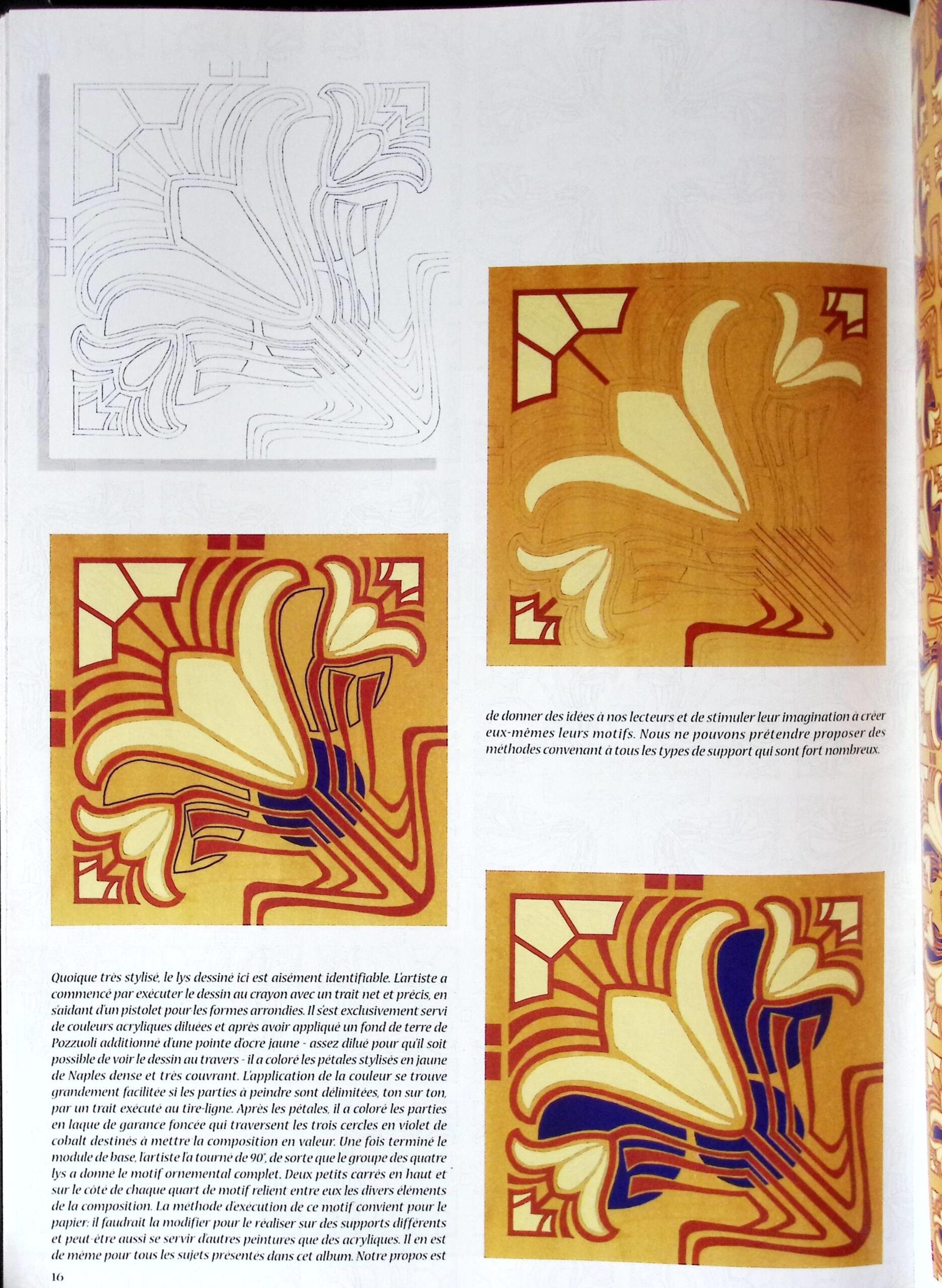 motifs ornementaux — 40 photo 4 motifs ornementaux — 40 photo 4